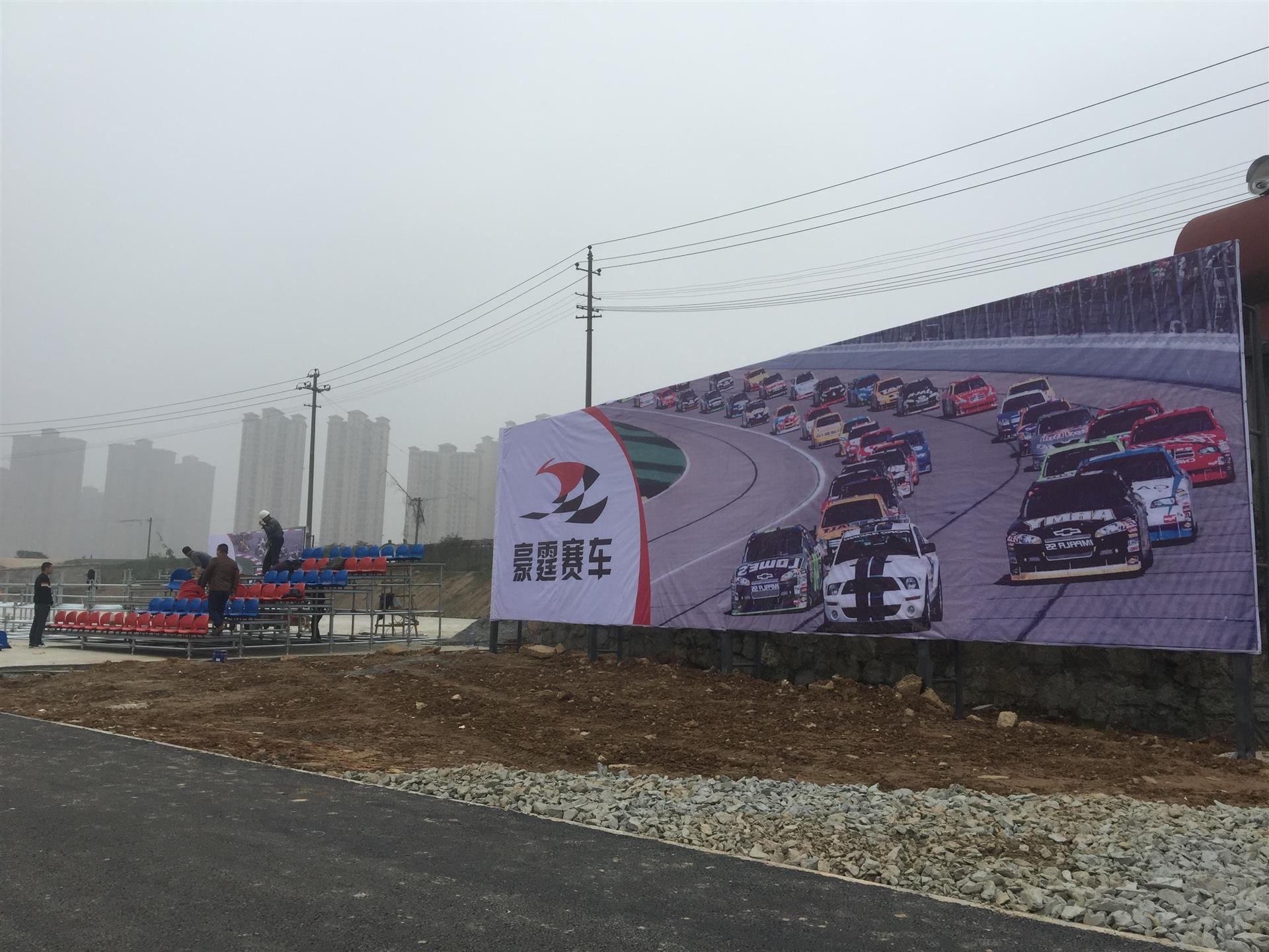 包含特色足球产业园区在全国多地稳步推进，助力产业链升级的词条